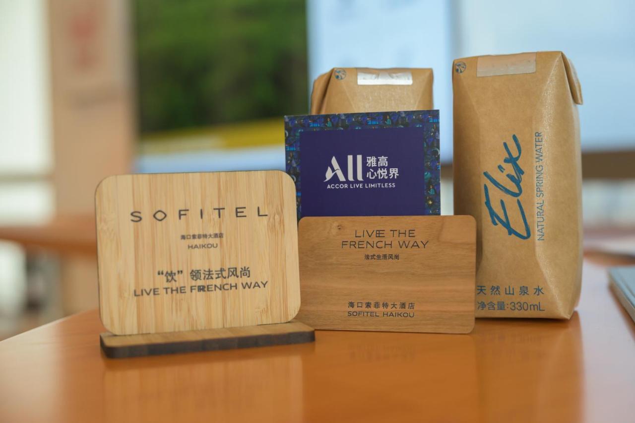 Sofitel Haikou Haikou  Buitenkant foto